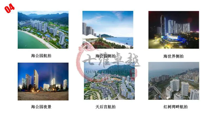 如何制定智能篮球训练计划_0